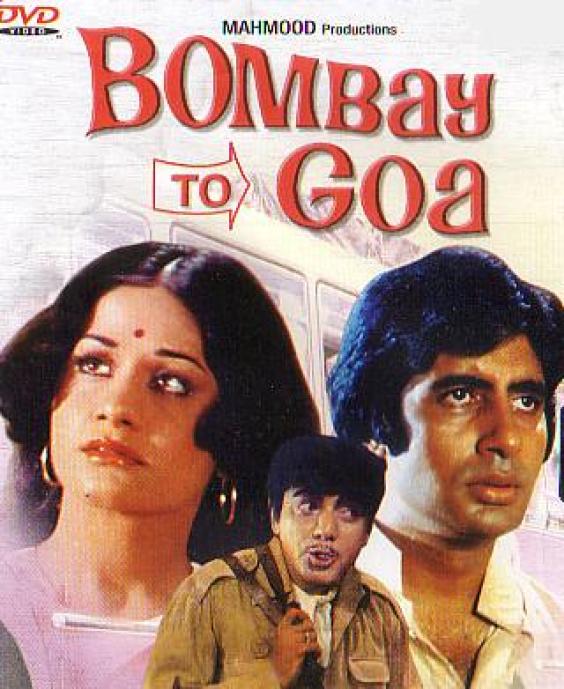 old hindi movies free download